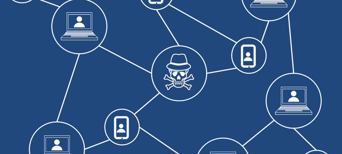 Что такое botnet в компьютере